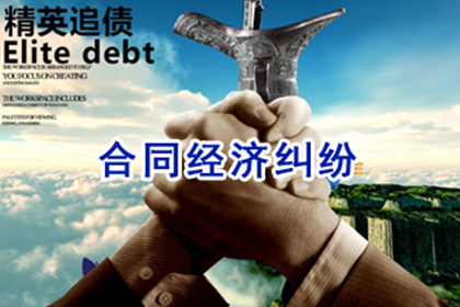 面临三万债务诉讼，无资金偿还该如何应对？