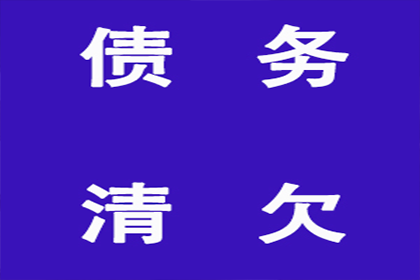 债务诉讼的管辖地是何处？